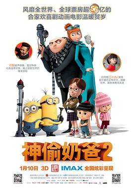 福利片导航